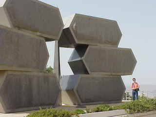 Memorial to Jews who fought Nazis